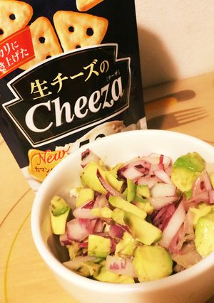 チーザワカモレ風-レシピのメイン写真