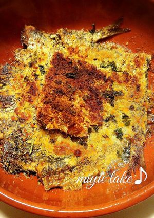 鰯の香草パルメザンチーズ焼き♪-レシピのメイン写真