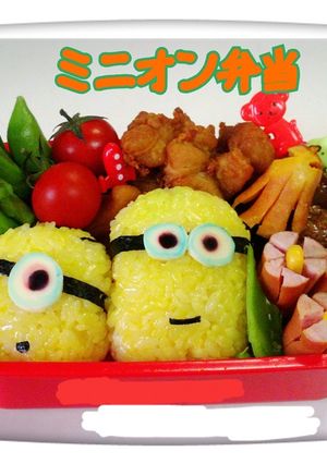ミニオン 弁当~♪ キャラ弁♪-レシピのメイン写真