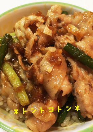 ☆夏を元気にのりきろう！スタミナ丼☆-レシピのメイン写真