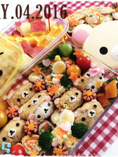リラックマいなり♡-レシピのメイン写真