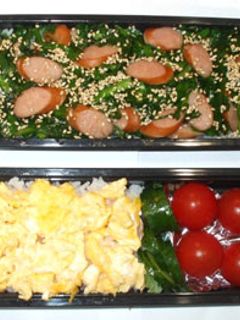 ニラ玉丼弁当♪簡単時短節約料理!炒り卵-レシピのメイン写真