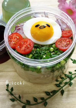 スーパー簡単！ゆで卵でぐでたま-レシピのメイン写真