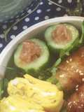 お弁当に！梅きゅう