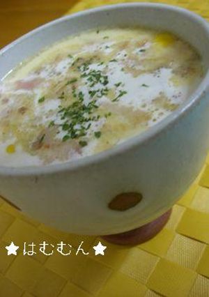 おうちにあるものでできる洋風茶碗蒸し-レシピのメイン写真