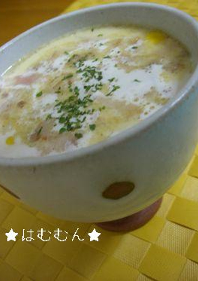 おうちにあるものでできる洋風茶碗蒸し-レシピのメイン写真