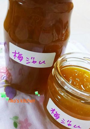 自然、ほろ苦酸っぱ甘い“梅ジャム”-レシピのメイン写真