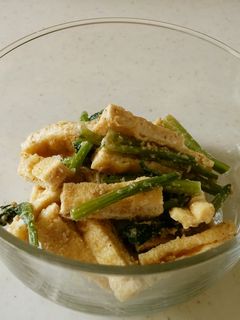 ほうれん草と油揚げの胡麻和え-レシピのメイン写真