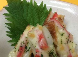 お弁当にも☆ちくわとカニカマのチーズ焼き-レシピのメイン写真