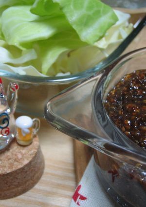 黒ゴマ＆にんにく　やみつき★味噌ディップ-レシピのメイン写真