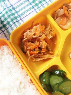 切り干し大根のビビンバ-レシピのメイン写真