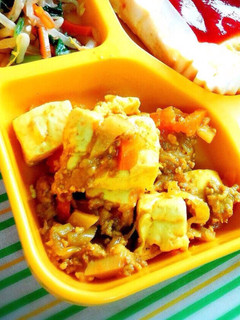 カレー麻婆豆腐-レシピのメイン写真