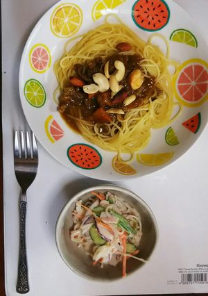 残ったカレーで簡単！カレーパスタ-レシピのメイン写真