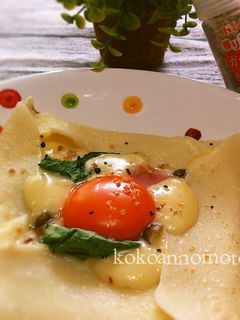 薄力粉で簡単ガレット-レシピのメイン写真