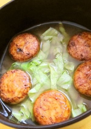 おかき入りかちゅー湯-レシピのメイン写真