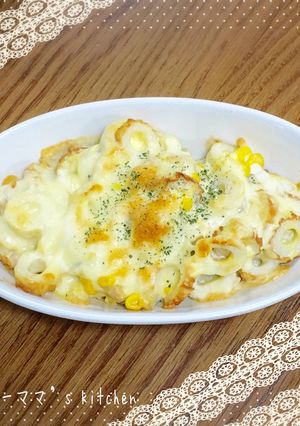 安い簡単 竹輪コーンツナのマヨチーズ焼き-レシピのメイン写真