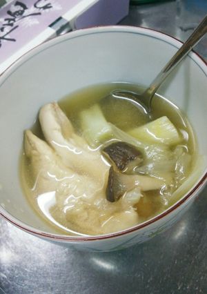 ＊ダイエット スープ＊-レシピのメイン写真