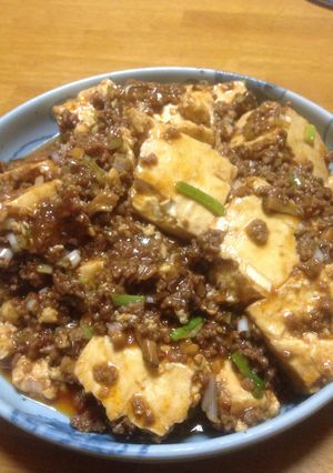マーボー豆腐-レシピのメイン写真