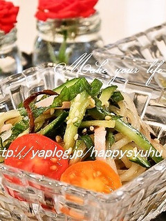 塩昆布deレモン風味☆春雨サラダ-レシピのメイン写真