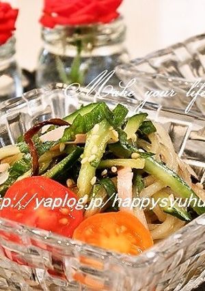 塩昆布deレモン風味☆春雨サラダ-レシピのメイン写真