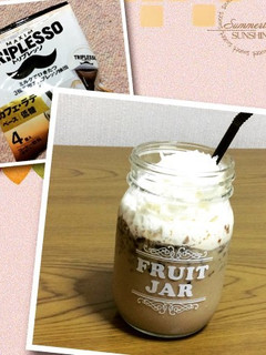 おうちで「ジェリコ」【ポーションレシピ】-レシピのメイン写真