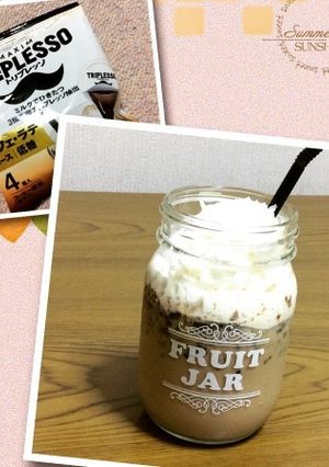 おうちで「ジェリコ」【ポーションレシピ】-レシピのメイン写真