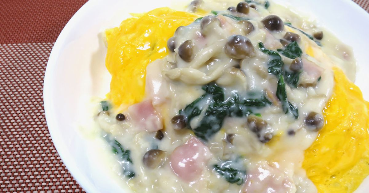 絶品】クリームソースオムライス♪ by パンダワンタン