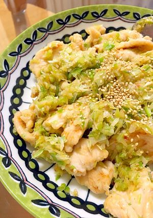 鶏胸肉のネギまみれ☆塩麹-レシピのメイン写真