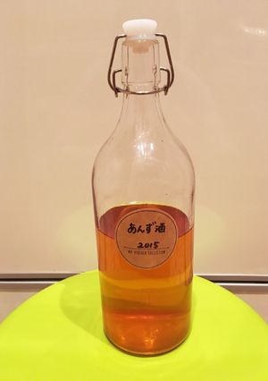 あんず酒-レシピのメイン写真