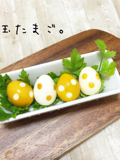 お弁当にも♪ 水玉たまご。-レシピのメイン写真