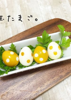 お弁当にも♪ 水玉たまご。-レシピのメイン写真