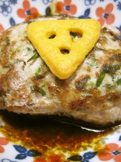 チーザと豚挽き肉のハンバーグ-レシピのメイン写真