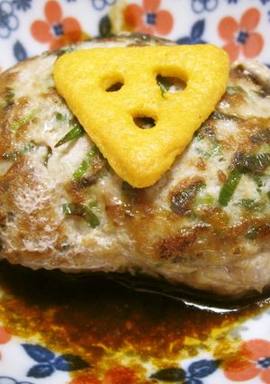 チーザと豚挽き肉のハンバーグ-レシピのメイン写真