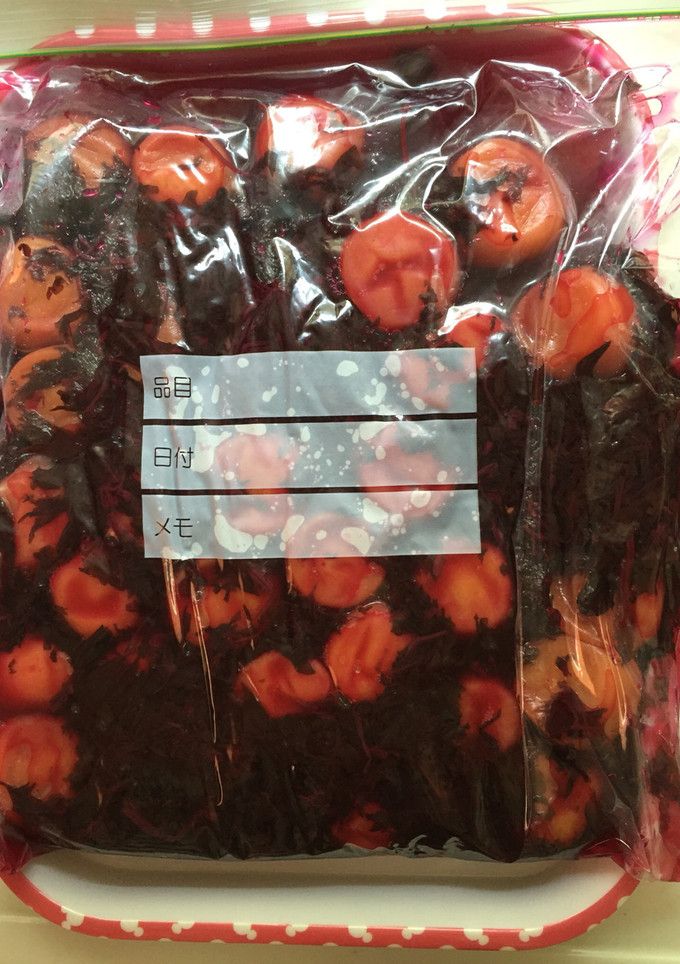 ジップロックで塩分10%簡単梅干し-レシピのメイン写真