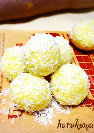 お弁当☆さつま芋ココナッツボール-レシピのメイン写真
