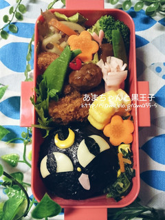 キャラ弁『セーラームーン』-レシピのメイン写真