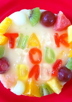 ハリボグミでメッセージ♪ヨーグルトムース-レシピのメイン写真