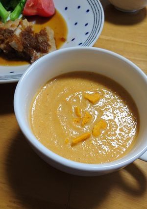 エコで美味しい人参ポタージュ-レシピのメイン写真