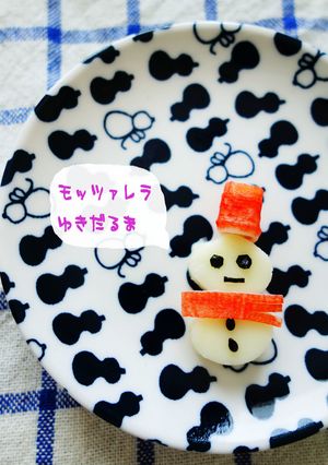 モッツァレラの雪だるま-レシピのメイン写真