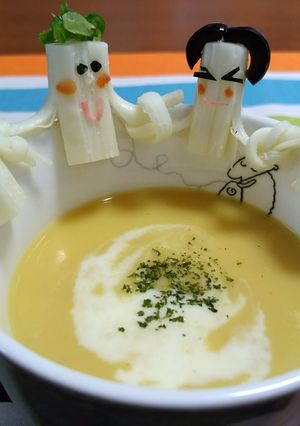 ☆仲良しふちーズさん☆-レシピのメイン写真