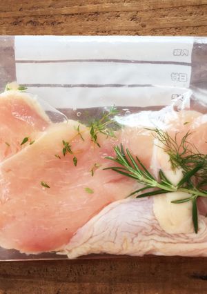 【鶏胸肉がジューシーに】ブライン液-レシピのメイン写真