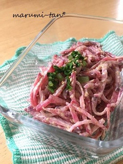 カラー大根のごまマヨサラダ-レシピのメイン写真