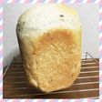 HB!ふわっサクッ♡雑穀食パン⭐️