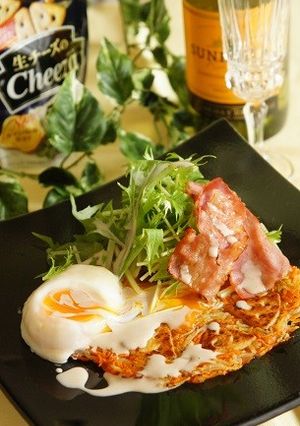 キャロットポテトのCheezaガレット-レシピのメイン写真