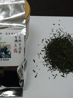 20秒で宇治有機冷玉茶を入れる。-レシピのメイン写真