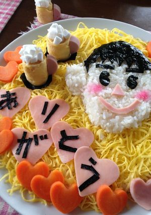 父の日の似顔絵寿司-レシピのメイン写真