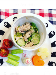 離乳食完了期から*豚肉の冷しゃぶ風-レシピのメイン写真