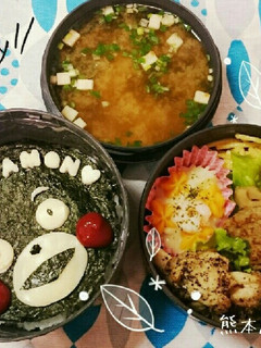 キャラ弁『くまもん』-レシピのメイン写真