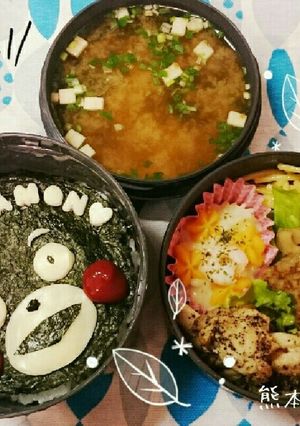キャラ弁『くまもん』-レシピのメイン写真