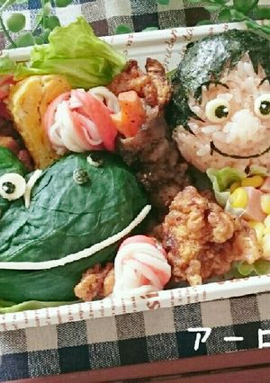 キャラ弁『アーロと少年』-レシピのメイン写真
